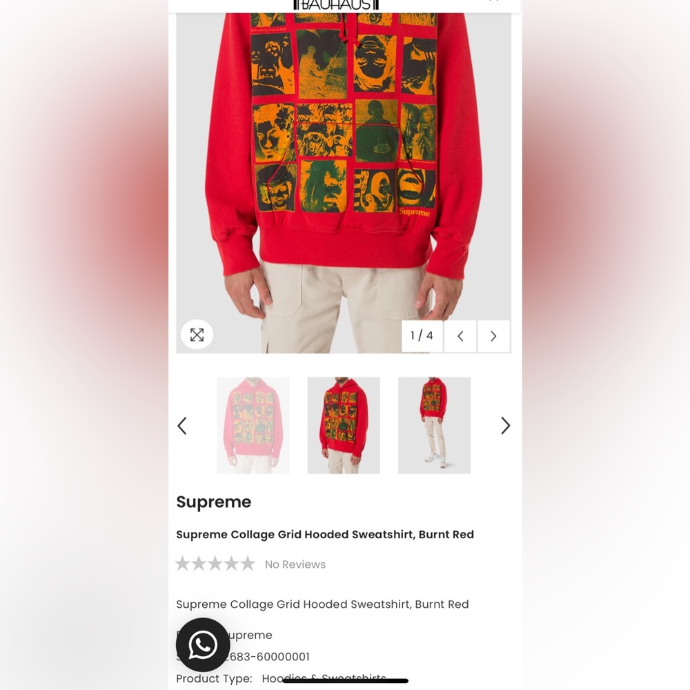 Supreme RARE Collage Grid Hoodie